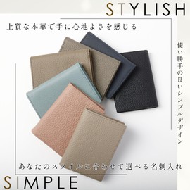 RICKERS Business Card Holder, Cowhide Leather, Unisex, 4 Pockets, black (black 19-3911tcx)