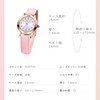 Girls Quartz Watch Cute Casual Watch Round Face Diameter 28mm