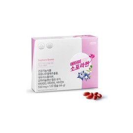 J&M Partners Atomy Sophoraquine 550mg x 120 capsules 1 set / 애터미 소포라퀸 550mg x 120캡슐 1세트