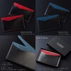 El Diablo EL-C3145 Men's Business Card Holder, Thin, Genuine Leather,