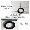 Compact Bonfire Stand, Fire Disc Compatible, Cooker Stand, Mini Trivet,