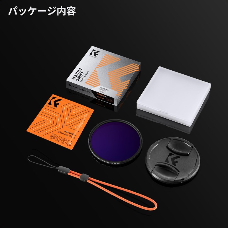 K&F CONCEPT 58mm PL Filter for Reflective Adjustment with Lens