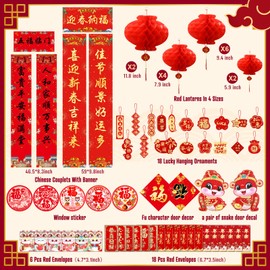 73Pcs Chinese New Year Decorations 2025, Lunar New Year Decor Couplet Chunlian Fu Character Window Decor Red Lanterns Lucky Hanging Ornaments Red Envelope Spring Home Office Festival Party Decor