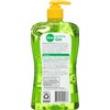 Equate Aloe Vera Aftersun Gel, 20 oz