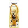 Panasonic BF-AF10/KMZ LED Neck Light, Devil Blade Zenitsu (Printed on