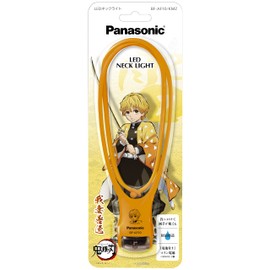 Panasonic BF-AF10/KMZ LED Neck Light, Devil Blade Zenitsu (Printed on the Product Body) Limited Number of Units, Splashproof, Can Be Used for Approx. 15 Hours