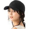 QUEENHEAD Men's Women's Spring Summer Baseball Cap, Deep, Fully Blackout,