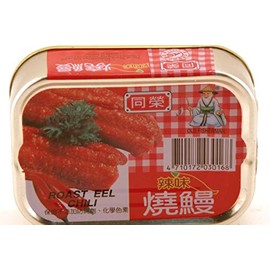 Taiwan Canned Seafood Roast Eel Chili 同荣辣味烧鳗鱼 3.5oz - Total of 12 packs
