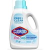 Clorox 2 Free & Clear Laundry Stain Remover and Color