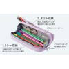 Raymei Fujii FY1088N Twinny Pen Case, Large, Easy to See