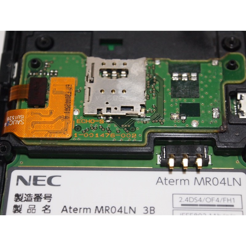 MicroSIMスロット 修理交換用 MR04LMなどに