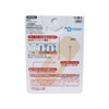 Dr. NATSUI Scratches Dressing Plus Moist K, Regular Size, Pack