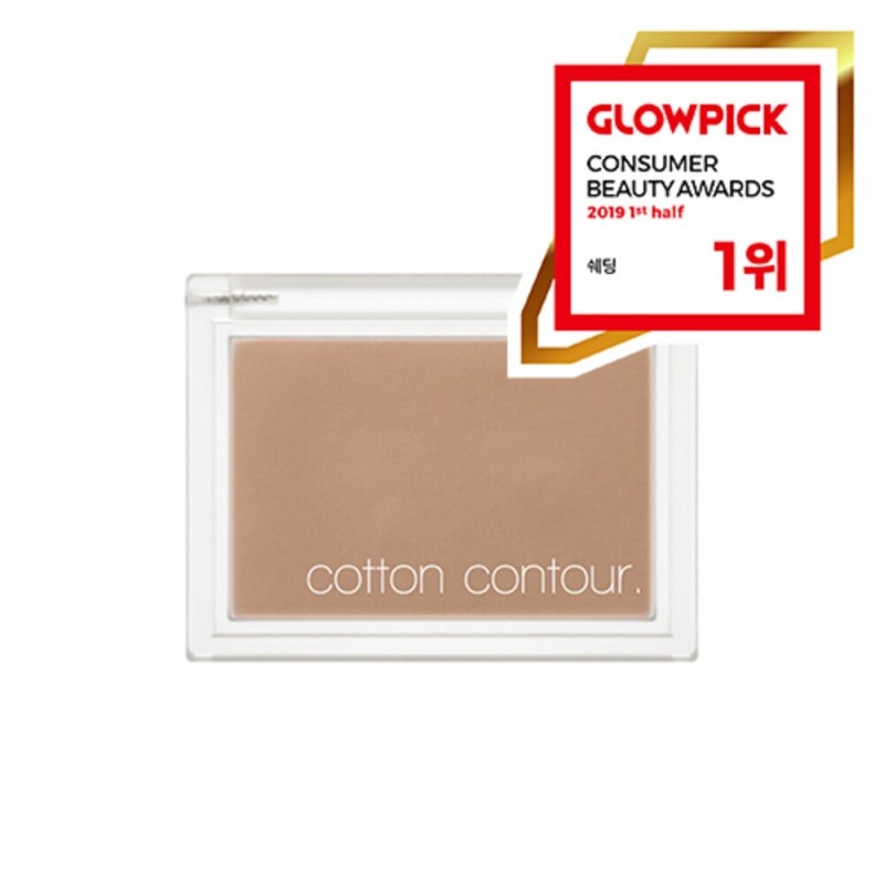 Cotton Contour (Salted Hot Chocolate) / 코튼 컨투어 (솔티드 핫쵸코)