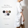 Cross Marberry JX108 Loose Tunic T-Shirt, Half Sleeves, 100% Cotton,