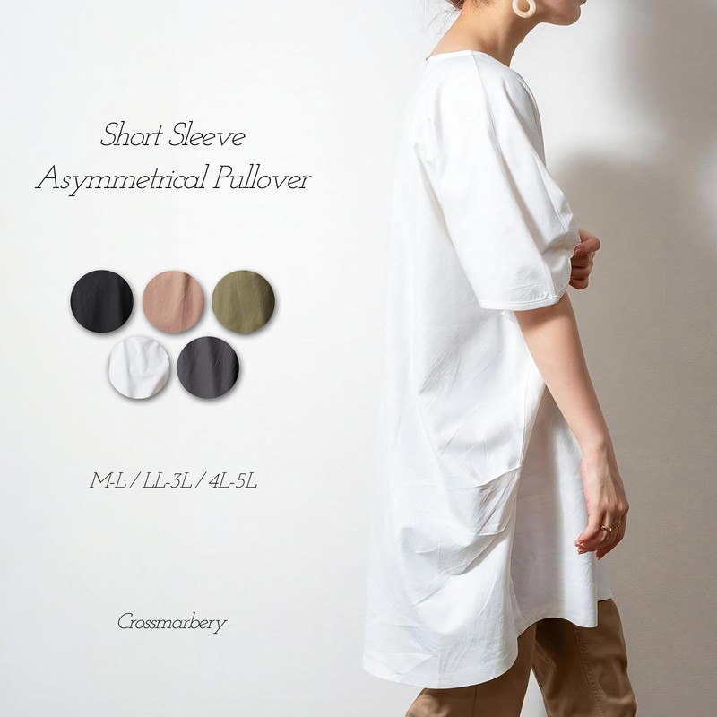 Cross Marberry JX108 Loose Tunic T-Shirt, Half Sleeves, 100% Cotton,