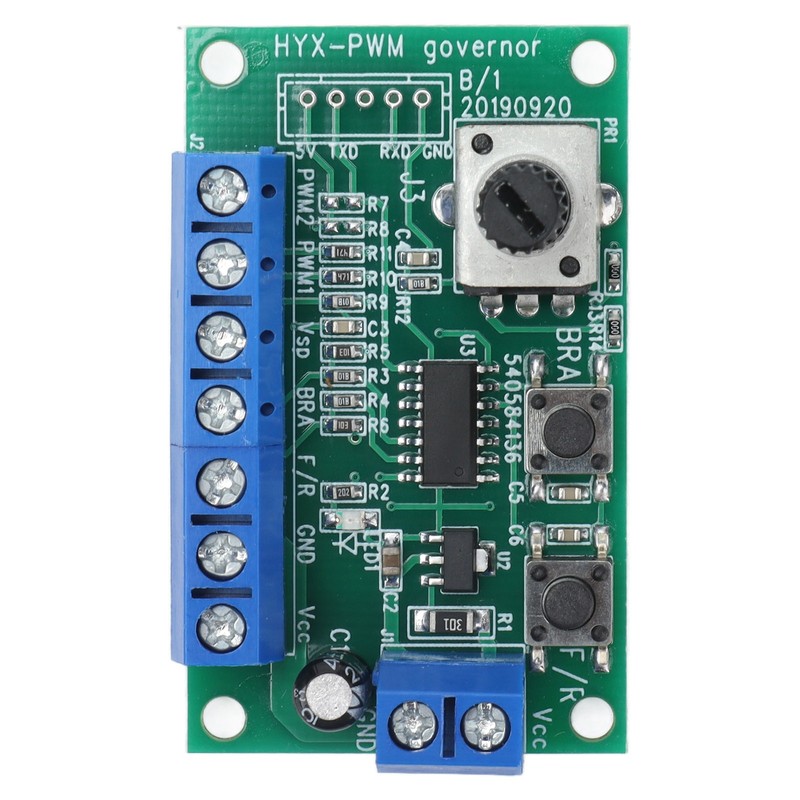 Gear Motor Speed Reduction Planetary Brushless D Shaft DC 12V