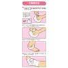 Trade One 20232 Instant Cooling Ice Bag, Icing Bag, Large