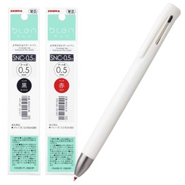 ZEBRA B2SAS88-SNC5-WAZ Multi-functional Pen, Blen2+S, 0.02 inches (0.5 mm), White Axis, Set of 2 Refills