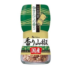 House Scented Sansho Pepper, Made in Japan, 0.3 oz (8 g) (Spices with Mill to Enjoy Freshly Flavored Freshly Made with Domestic Ingredients)