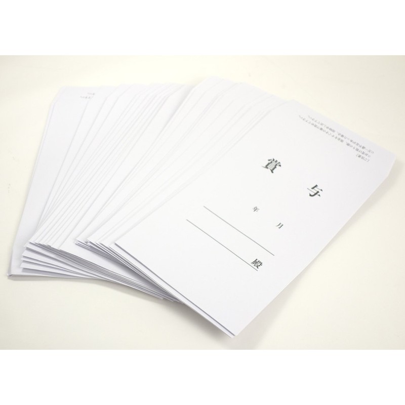 Kokuyo rewarded Bag Corners 8 30 Pieces Shin – 135nz