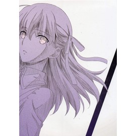 A2 Poster in Plastic Bag Fate/Stay Night Heaven's Feel Sakura Matou