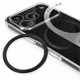 Smart Product Mag-Safe Metal Ring, Magnetic Enhancer, Universal Ring, Mag-Safe Seal, Mag-Safe Seal, Mag-Safe Magnetic Seal, Black, 2 Pieces