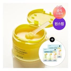 goodall [Goodal] [Makeup & Blackhead Removal] Green Tangerine Vita C Toning Cleansing Balm 110ml [Giveaway] Calming Moisturizing Sun Cream + Inorganic Sun Sun Cream + Sun Serum FREE / [구달] [메이크업&블랙헤드 순삭] 청귤 비타C 토닝 클렌징밤 110ml [증정] 진정수분선크림+무기자차선크림+선세럼 FREE