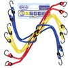 alca Bungee Cords Elastic Stretch Luggage Straps Set of 6