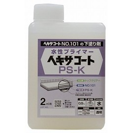 nippeho-mupurodakutu H. hekisa Coat Primer PSK Cationic 0.5kg