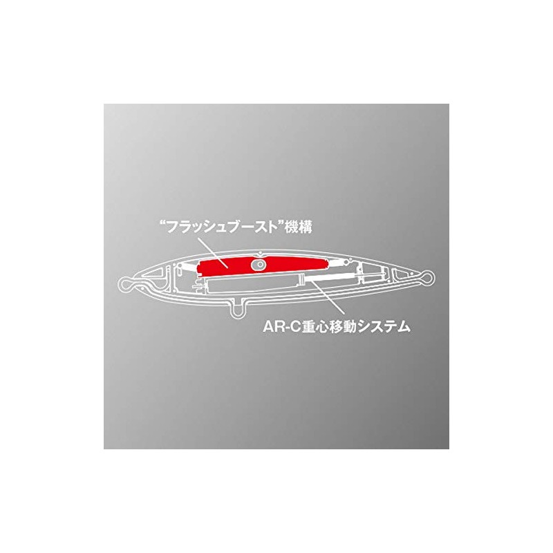 Shimano XU-S15S F Rainbow 008 Salt Plug Ocea Sardine Ball