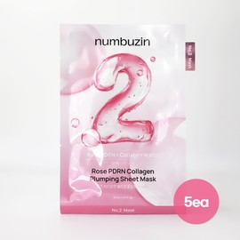 Numbers In No. 2 Rose PDRN Collagen Plumping Mask Pack (5 packs) / 넘버즈인 2번 로즈 피디알엔 콜라겐 플럼핑 마스크팩 5개