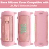 Baval Silicone Case Compatible with JBL Flip 7/Flip 6 Portable