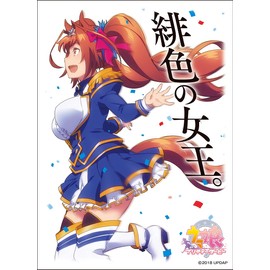 Character Sleeve TV Anime "Uma Musume Pretty Derby" Daiwa Scarlet (ENM-016) Pack