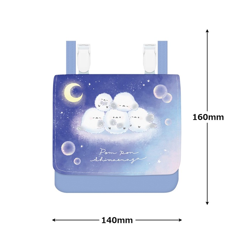 Kamiojapan 225466 225466 Move Pocket, Everlasting Simaenaga Anywhere