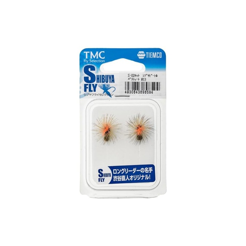 TIEMCO S-02 Set Shibya Beetle Parachute #13