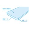 Wave Hobby Tool Series File Stick SOFT-2 Thin #400 Tool