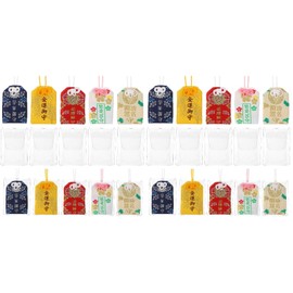 Garneck 20 PCS Japanese Gosoku Amulet - Lucky Japanese Omamori Sachet with Plastic Cover Bag - Hanging Charms Blessing Bag Accessory