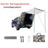 Car Rear Tent for Camping & Picnic – 600D Oxford