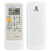RETROSUN Replacement Air Conditioner Remote Control Compatible with Mitsubishi Electric