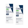 Cerave Facial Moisturizing Lotion PM 3 oz by CeraVe