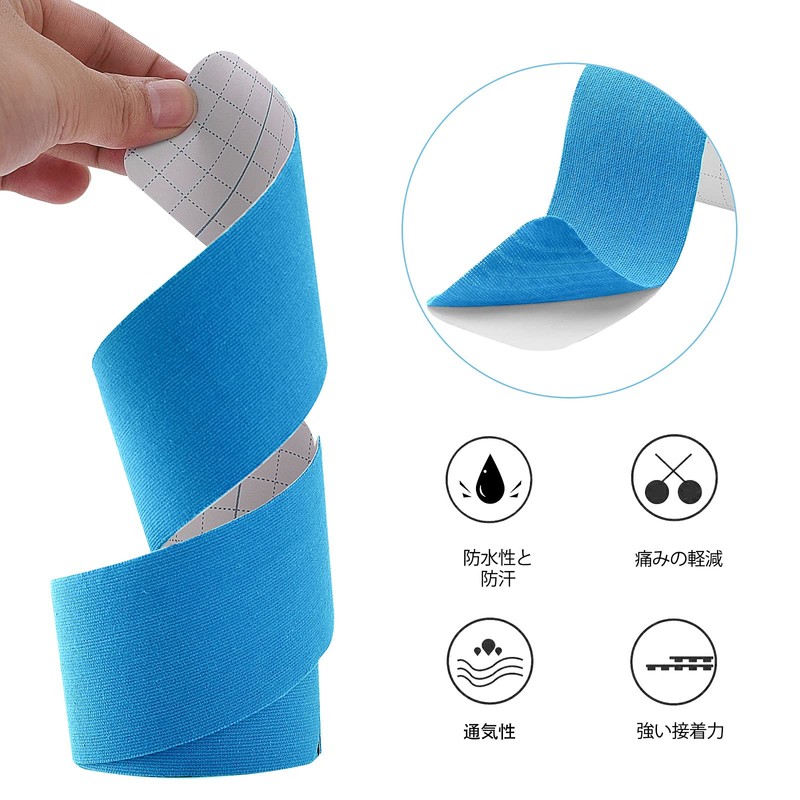 プレカットテーピングテープ 1巻入キネシオロジーテープ キネシオ テープ 筋肉・関節をサポート 通気性 伸縮性強い 汗に強い5cm x 5m(青)