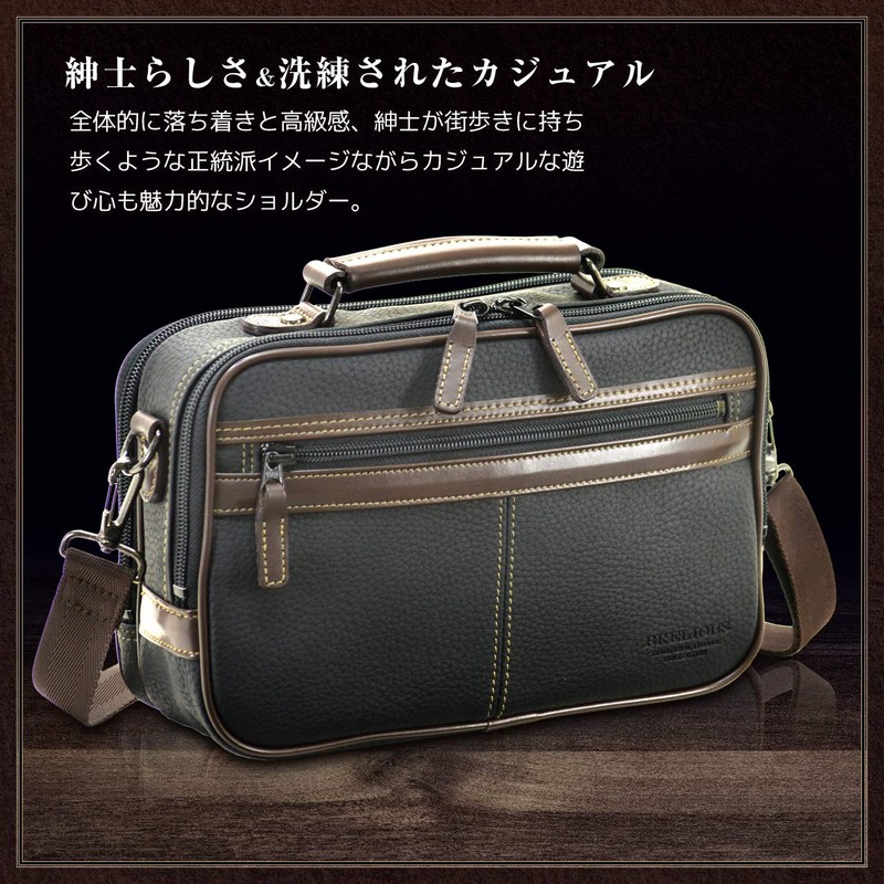 Hirano KABAYA Japanese Craftsmanship Made in Japan Men's Shoulder Bag