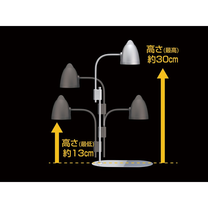 Gentos (Silver) Light (W x D x H): 7.1 x