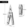 Swiss+Tech Multi-functional Pliers, Outdoor Multi-Tool, Multiplier, 16-in-1 Lockable Function, Cutter,