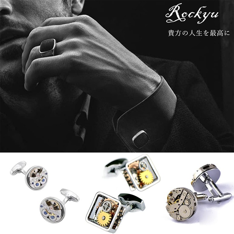 Classic Cufflinks, Men's, Stainless Steel, Gold, Silver, 0.7 inches (19.5