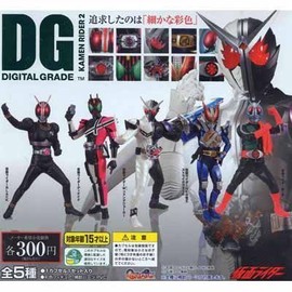 Gashapon DG (Digital Grade) Series Kamen Rider 2, Set of All 5 Types