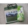 Taiwan High Mountain Tea Da-Yu-Ling random pick four seasons Green