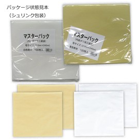 Heiko SA Master Pack No. 2 White 100 Sheets