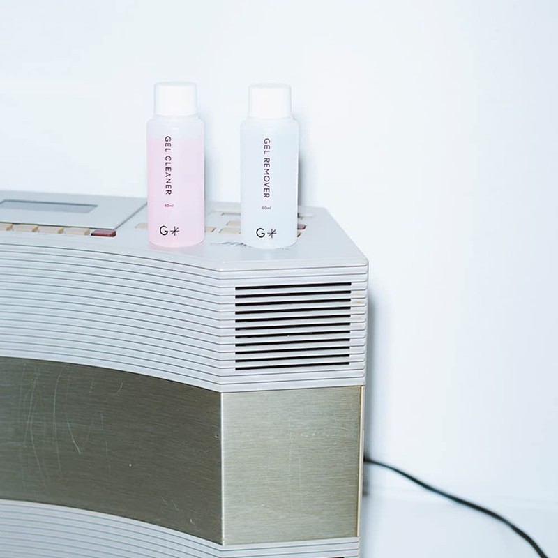 GRANJE Gel Remover | Self Gel Nail Remover, Made in
