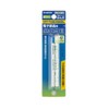 HAKKO FS601-03 Lead-Free Solder for Electronic Components, 0.5 oz (15